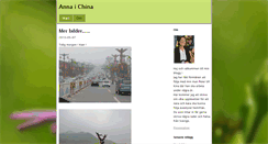 Desktop Screenshot of annaichina.bloggo.nu
