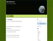 Tablet Screenshot of betraktaren.bloggo.nu